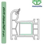 فریم سری 60 ویتانوا خانه پروفیل – کد 1003