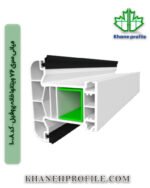 میانی سری 72 ویتانوا خانه پروفیل – کد 1008