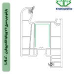 بازشو درب سری 72 ویتانوا خانه پروفیل - کد 1009