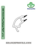 زهوار دوجداره سری 72 ویتانوا خانه پروفیل - کد 1010