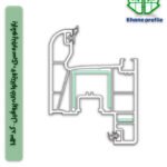 بازشو پنجره سری 60 ویتانوا خانه پروفیل – کد 1013