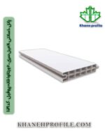پانل 10 سانتی 20 میل سری 60 ویتانوا خانه پروفیل – کد 1021