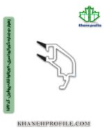 زهوار دو جداره دکوراتیو 1 سری 60 ویتانوا خانه پروفیل – کد 1022