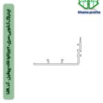 اینترلاک کشویی سری 60 ویتانوا خانه پروفیل – کد 1028