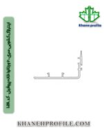 اینترلاک کشویی سری 60 ویتانوا خانه پروفیل – کد 1028