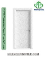 درب یو‌پی‌وی‌سی DOORTECH مدل Vera سری 100 خانه پروفیل – کد 1038